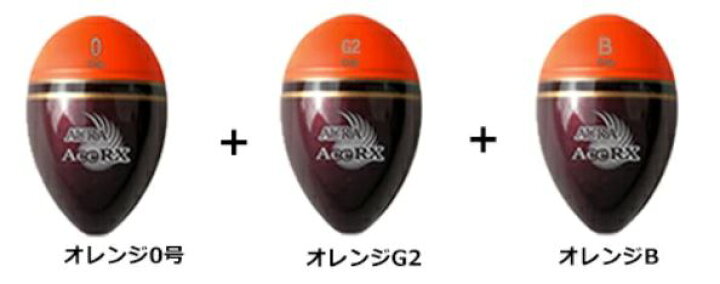 楽天市場】アウラ ウキ AURA フカセ釣り ウキお試しセット 大人気 