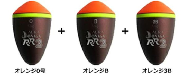楽天市場】アウラ ウキ AURA フカセ釣り ウキお試しセット 大人気 