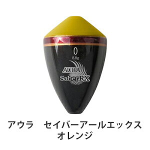 AE EL Saber RX ZCo[ A[GbNX ~ELAURA CG[ ނ ދ ނ tBbVO ނ tJZނ O Wi `k 