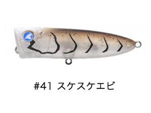 u[u[ K`|bv 60 |bp[7g gbvEH[^[ BlueBlue GACHIPOP ނ ދ ނ蓹 tBbVO n[hA[ t[eBO V[oX qXYL  bNVA