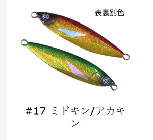 I[VtbV 100g ǉJ[ NCW[I[V ^WO Crazy Ocean OceanFlash ނ tBbVO A[ SLJ X[p[CgWMO