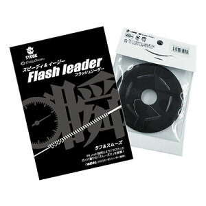 y ubNtCf[SiP5{ ztbV[_[ X[p[CgWMOp CJ^p NCW[I[V FL-405 FL-505 3`5 5m Crazy Ocean Flash Leader [_[ C