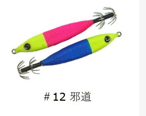 ^[ 20 75g ǉJ[ CJ^ Xbe NCW[I[V Crazy Ocean Metaler ނ tBbVO A[ GM