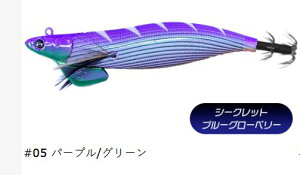 y 10/1|Cg5{ zeBbvi[ 3.5 31g NCW[I[V eBbvp GM Crazy Ocean TIP Runner ނ tBbVO A[ ItVA