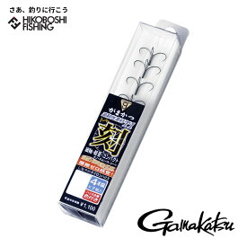 がまかつ 鮎 イカリ仕掛 スマートケース T1 刻 トキ 4本錨 A-140 7組 Gamakatsu AYU 通販 釣り 釣具 釣り具 フィッシング フック 鈎 糸付き針 ハリ 鮎釣り 友釣り 鮎 仕掛け アユ 友釣り仕掛 鮎イカリ仕掛け がま鮎