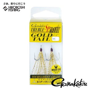 y X[p[SALEz z܂ A[p tbN guSP MH gu Xv[gxh ~fBAwr[ S[he[ Gamakatsu ނ tBbVO gvtbN gutbN 