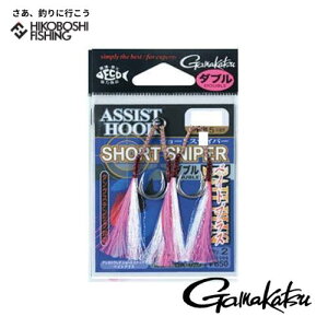 ܂ AVXgtbN V[gXiCp[ xCgvX _u GA-020 Gamakatsu Assist Hook Short Sniper Bait Plus DOUBLE ނ ދ ނ tBbVO AVXgtbN _utbN փtbN ^