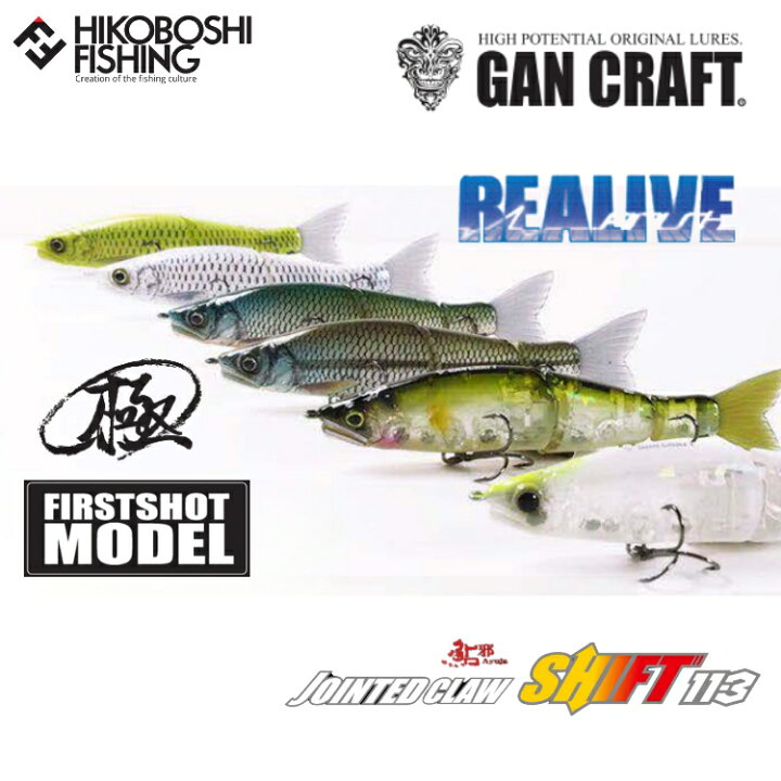 楽天市場】【 エントリーで最大P10倍 6/4 20:00スタート 】ガン  