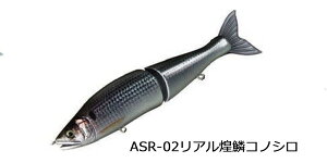 y }\ |Cg5{ zKNtg GCX  WCebhN[ 178 ACu \gJX^ t[eBO GAN CRAFT JOINTED CLAW ނ ދ ނ蓹 tBbVO r