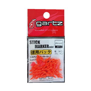 �K���c �X�e�B�b�N�}�[�J�[ �~�j ���p �E�L�X�g�b�p�[ gartz Stick marker mini �t�B�b�V���O �ނ�� �E�L �t�J�Z�ނ� ��ނ�