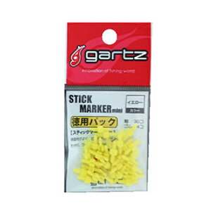 Kc XeBbN}[J[ ~j p ELXgbp[ gartz Stick marker mini tBbVO ނ EL tJZނ ނ