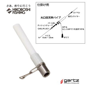 Kc a VpCv 4560357956987 ꕨނp gartz ނ tBbVO d| Α ꕨ