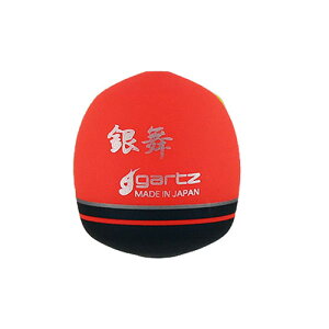 Kc ʂEL ║  IW gartz Ginbu tBbVO ނ EL tJZނ ނ ~EL O `k Wi