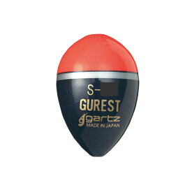 ガルツ 中通しウキ グレスト S オレンジ gartz Gurest フィッシング 釣り具 ウキ フカセ釣り 磯釣り グレ メジナ チヌ