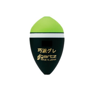 Kc ʂEL IhO M O[ gartz Kouhagure tBbVO ނ EL tJZނ ނ ~EL O `k Wi