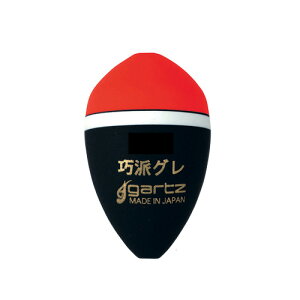 y }\ |Cg5{ zKc ʂEL IhO M IW gartz Kouhagure tBbVO ނ EL tJZނ ނ ~EL O `k Wi