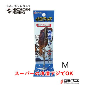 y 10/1|Cg5{ zKc CJtbN MTCY CJނd| 4560357960212 gartz ނ tBbVO AICJ ELނ