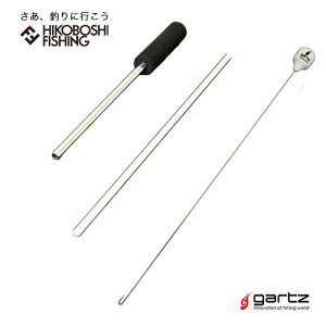 Kc gartz ToZbg 4560357961639 Toʂ  Zbg pi NG A ނp at ֗ c[ ނ ދ ނ蓹 tBbVO H tBbVOc[ pi  啨 ꕨ