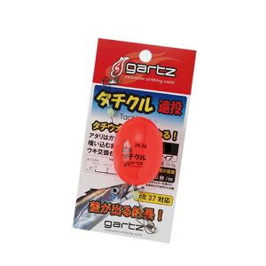 Kc tEL ^`N ^`EIpEL gartz tBbVO ނ Jt EL tJZނ hނ ^`EI@ނ 