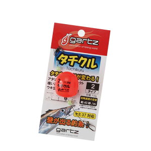 Kc tEL ^`N ^`EIpEL gartz tBbVO ނ Jt EL tJZނ hނ ^`EI@ނ