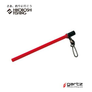 y }\ |Cg5{ zKc ΑVpCv p 10{ 4560357952132 gartz ނ tBbVO d| ꕨ CV_C 
