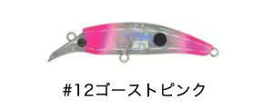 S[tBbV J}T[ 50 J}Xp ~m[ Go-Phish ނ ދ ނ蓹 tBbVO A[ J}X CgQ[
