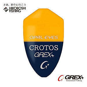 ObNX vX EL NgX CG[ ~EL GREX-PLUS CROTOS ނ ދ ނ tBbVO  ʂEL ނ tJZނ  N_C Wi O `k