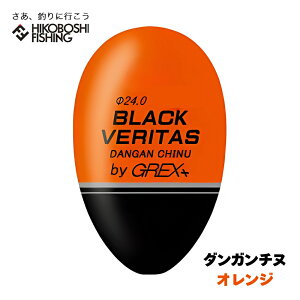 ObNX vX EL _KE`k IW ~EL GREX-PLUS BLACK VERITAS ނ ދ ނ tBbVO  ʂEL ނ tJZނ Wi O `k }_C AW 