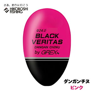 ObNX vX EL _KE`k sN ~EL GREX-PLUS BLACK VERITAS ނ ދ ނ tBbVO  ʂEL ނ tJZނ Wi O `k }_C AW 