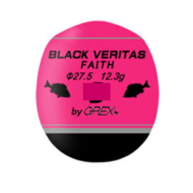 グレックスプラス　フェイス　ピンク　中通しウキ　GREX+ NEW BLACK VERITAS FAITH pink　/フィッシング　釣り具　ウキ　浮き　中通しうき　円錐うき　どんぐり　フカセ釣り