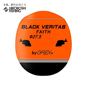 ObNX vX EL tFCX IW ~EL GREX-PLUS BLACK VERITAS FAITH ނ ދ ނ tBbVO  ʂEL ނ tJZނ Wi O `k }_C AW 
