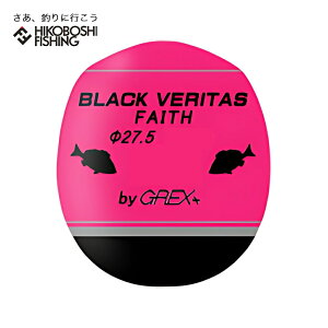 ObNX vX EL tFCX sN ~EL GREX-PLUS BLACK VERITAS FAITH ނ ދ ނ tBbVO  ʂEL ނ tJZނ Wi O `k }_C AW 