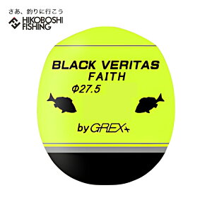y }\ |Cg5{ zObNX vX EL tFCX CG[ ~EL GREX-PLUS BLACK VERITAS FAITH ނ ދ ނ tBbVO  ʂEL ނ tJZނ Wi O