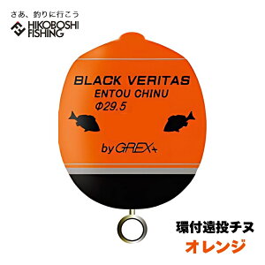 ObNX vX EL ubNx^X t`k IW tEL GREX-PLUS BLACK VERITAS ނ ދ ނ tBbVO  JtEL ނ tJZނ N_C Wi O 