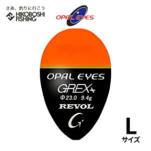 ObNX vX EL REVOL (H) LTCY IW ~EL GREX-PLUS ނ ދ ނ tBbVO  ʂEL ނ tJZނ N_C Wi O `k