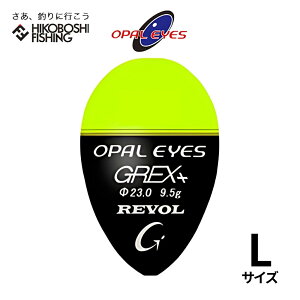 ObNX vX EL REVOL (H) LTCY CG[ ~EL GREX-PLUS ނ ދ ނ tBbVO  ʂEL ނ tJZނ N_C Wi O `k