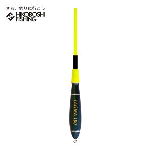 ObNX vX EL ^N} 100 CG[ _EL GREX-PLUS TAGMA 100 ނ ދ ނ tBbVO  _EL ނ tJZނ Wi O `k }_C AW 