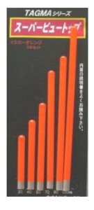 ObNX@vX@X[p[r[gbv@6{Zbg@GREX-PLUS@Super View Top@6set tBbVO@ނ@EL@tJZނ@ނ@Wi@O@`k@}_C@AW@