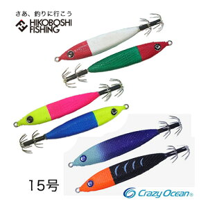 Xbe NCW[I[V ^[ 15 56g CJ^ ǉJ[ Crazy Ocean Metaler 15 56g ނ ދ ނ蓹 tBbVO A[ CJ^ Xbe ItVA Dނ