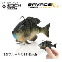 楽天市場】ブラックバス 釣具の通販