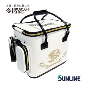 サンライン フィッシュキープバッグ SFB-0808 ライブウエル 活かしバッカン 4968813996018 SUNLINE Fish Keep Bag 釣り 釣具 釣り道具 フィッシング ライブウェル エアーポンプ ロッドホルダー 磯釣り ウキフカセ チヌ グレ