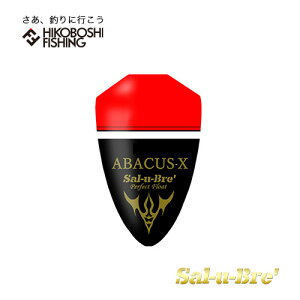 \u AoJX GbNX IW ~ EL Sal-u-Bre ABACUS X Orange ނ ދ ނ tBbVO EL  ʂEL ނ tJZނp  ^Cv
