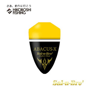\u AoJX GbNX CG[ ~ EL Sal-u-Bre ABACUS X yellow ނ ދ ނ tBbVO EL  ʂEL ނ tJZނp  ^Cv