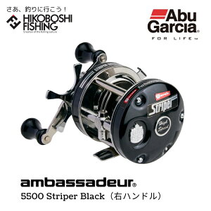 AuKVA xCg[ AoT_[ 5500 XgCp[ ubN Enh 0036282007123 AbuGarcia Ambassadeur 5500 Striper Black ނ ނ ނ蓹 tBbVO [ xCg[ [
