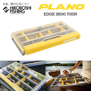 vm ^bN{bNX GbW vtFbVi 3500 THIN 0024099017916 PLANO EDGE PROFESSIONAL 3500 THIN ނ ނ ނ蓹 tBbVO ^bN{bNX A[ WO ~m[ [ ς