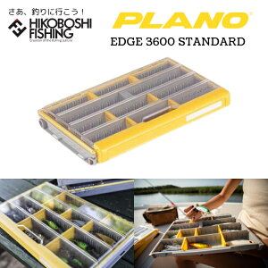 vm ^bN{bNX GbW vtFbVi 3600 X^_[h 0024099010375 PLANO EDGE PROFESSIONAL 3600 STANDARD ނ ނ ނ蓹 tBbVO ^bN{bNX A[ WO ~m[ [