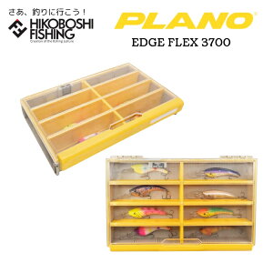 vm ^bN{bNX GbW tbNX 3700 0024099017947 PLANO EDGE FLEX ނ ނ ނ蓹 tBbVO ^bN{bNX A[ [ ėp CgQ[