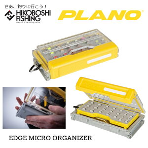 vm ^bN{bNX GbW }CNI[KiCU[BOX 0024099019804 PLANO EDGE MICRO ORGANIZER ނ ނ ނ蓹 tBbVO ^bN{bNX A[ WO Xv[ [ CgQ[
