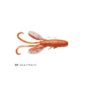 o[NC [ Kv! \gEH[^[ t@bgzbO 2.2C` Berkley Gulp! ނ ނ ނ蓹 tBbVO A[ \tgA[ Kv \g[ bNtBbV `k C