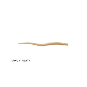 o[NC [ Kv! \gEH[^[ C\g 4C` Berkley Gulp! ނ ނ ނ蓹 tBbVO A[ \tgA[ Kv Th[ C\ AW AWO \gEH